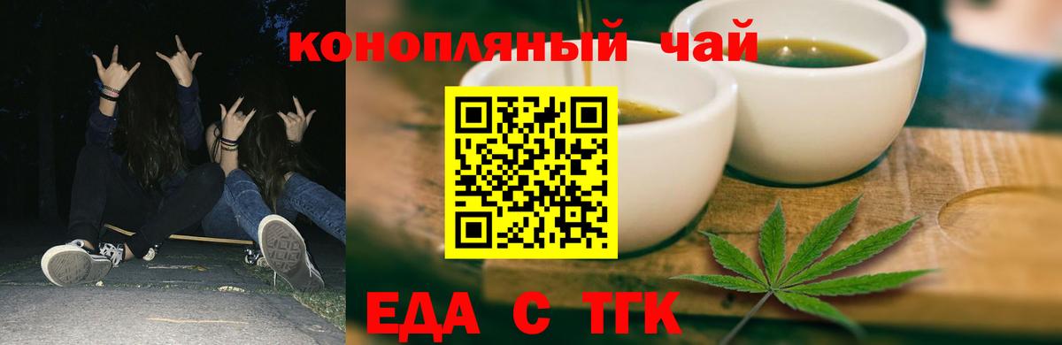 Амфетамин Сокол