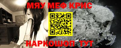 apvp Ачхой-Мартан