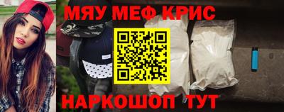 apvp Ачхой-Мартан