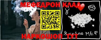 кокаин колумбия Аша