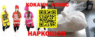 кокаин колумбия Аша