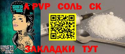 кокаин колумбия Аша