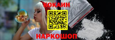 кокаин колумбия Аша