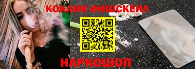 apvp Ачхой-Мартан