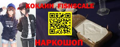 кокаин колумбия Аша