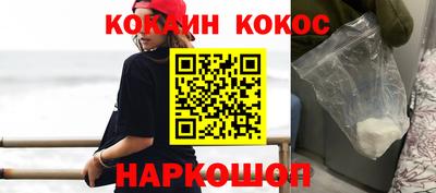кокаин колумбия Аша
