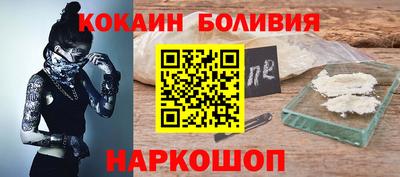 apvp Ачхой-Мартан