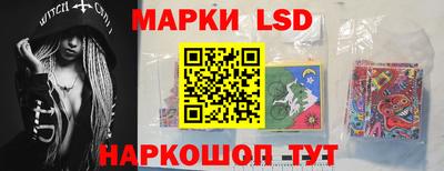кокаин колумбия Аша