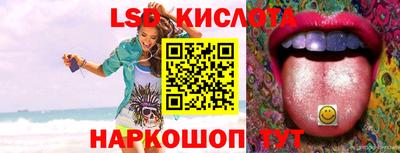 кокаин колумбия Аша