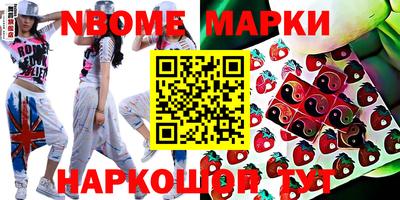 кокаин колумбия Аша