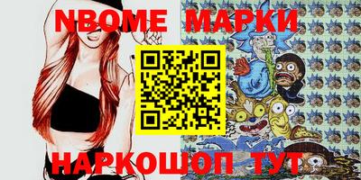 apvp Ачхой-Мартан