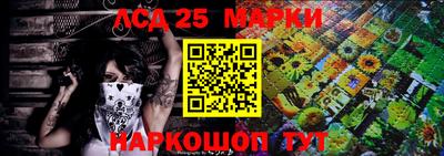 кокаин колумбия Аша