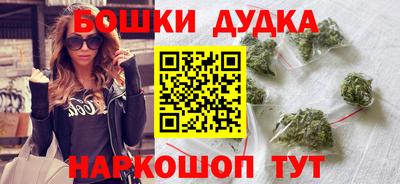 apvp Ачхой-Мартан