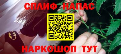 первитин Баксан