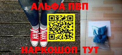 кокаин колумбия Аша