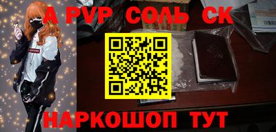 кокаин колумбия Аша