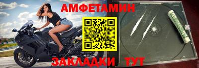 apvp Ачхой-Мартан