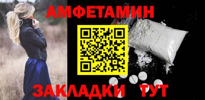 apvp Ачхой-Мартан