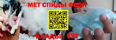 apvp Ачхой-Мартан