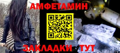 apvp Ачхой-Мартан