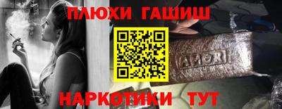 кокаин колумбия Аша