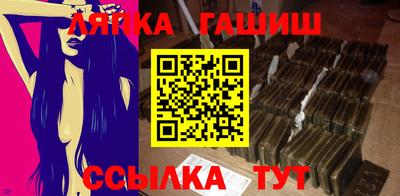 кокаин колумбия Аша