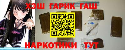 кокаин колумбия Аша