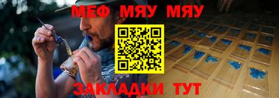 apvp Ачхой-Мартан