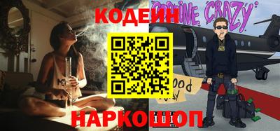 apvp Ачхой-Мартан