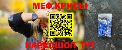apvp Ачхой-Мартан