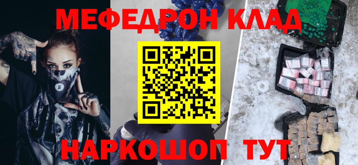 Сокол  МЕФ 4 MMC  МЯУ-МЯУ VHQ  Вход с VPN 